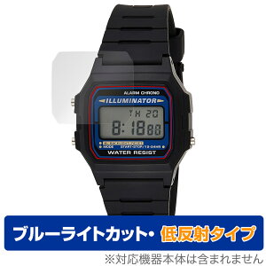 CASIO Collection STANDARD F-105 / F-105W V[Y یtB OverLay Eye Protector ᔽ for JVI v u[CgJbg
