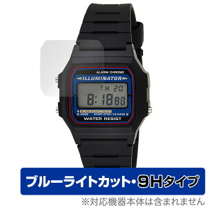 CASIO Collection STANDARD F-105 / F-105W V[Y یtB OverLay Eye Protector 9H for JVI v dx u[CgJbg