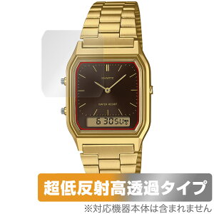 CASIO CLASSIC AQ-230 �V���[�Y �ی� �t�B���� OverLay Plus Premium for �J�V�I ���v �A���`�O���A ���˖h�~ ������ �w��h�~