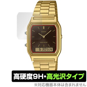 CASIO CLASSIC AQ-230 V[Y ی tB OverLay 9H Brilliant for JVI v 9H dx  