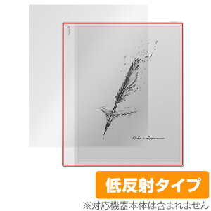 BOOX Note Max �ی� �t�B���� OverLay Plus for �I�j�L�X �u�[�N�X �m�[�g �V���[�Y �t���ی� �A���`�O���A ���˖h�~ ����� �w��h�~