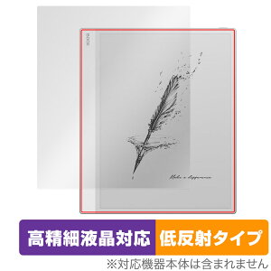 BOOX Note Max �ی� �t�B���� OverLay Plus Lite for �I�j�L�X �u�[�N�X �m�[�g �V���[�Y �����׉t���Ή� �A���`�O���A ���˖h�~ �w��h�~