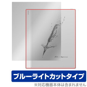 BOOX Note Max �ی� �t�B���� OverLay Eye Protector for �I�j�L�X �u�[�N�X �m�[�g �V���[�Y �t���ی� �ڂɗD���� �u���[���C�g�J�b�g