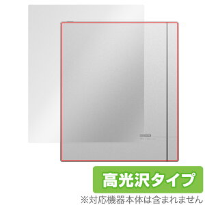 BOOX Note Max �w�� �ی� �t�B���� OverLay Brilliant for �I�j�L�X �u�[�N�X �m�[�g �V���[�Y �{�̕ی�t�B���� ������f��