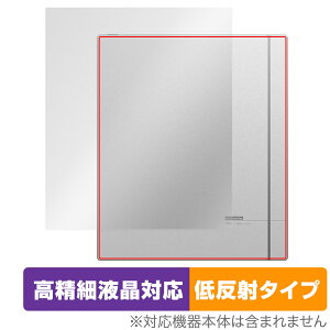 BOOX Note Max �w�� �ی� �t�B���� OverLay Plus Lite for �I�j�L�X �u�[�N�X �m�[�g �V���[�Y �{�̕ی� ���炳���G�� �ᔽ�ˑf��