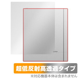 BOOX Note Max �w�� �ی� �t�B���� OverLay Plus Premium for �I�j�L�X �u�[�N�X �m�[�g �V���[�Y �{�̕ی� ���炳���G�� �ᔽ�ˑf��