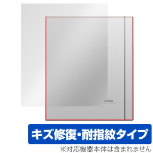 BOOX Note Max 背面 保護 フィルム OverLay Magic for オニキス ブークス ノート シリーズ 本体保護フィルム 傷修復 指紋防止