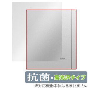 BOOX Note Max �w�� �ی� �t�B���� OverLay �R�� Brilliant for �I�j�L�X �u�[�N�X �m�[�g �V���[�Y Hydro Ag+ �R�� �R�E�C���X ������