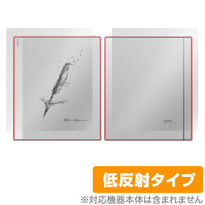 BOOX Note Max �\�� �w�� �t�B���� OverLay Plus for �I�j�L�X �u�[�N�X �m�[�g �V���[�Y �A���`�O���A ���˖h�~ ����� �w��h�~