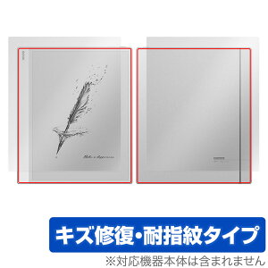 BOOX Note Max \ w tB OverLay Magic for IjLX u[NX m[g V[Y C ώw wh~ R[eBO