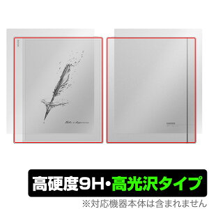 BOOX Note Max �\�� �w�� �t�B���� OverLay 9H Brilliant for �I�j�L�X �u�[�N�X �m�[�g �V���[�Y 9H ���d�x ���� ������