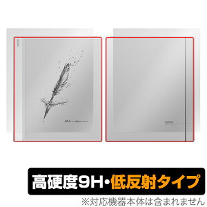 BOOX Note Max �\�� �w�� �t�B���� OverLay 9H Plus for �I�j�L�X �u�[�N�X �m�[�g �V���[�Y 9H ���d�x ���˖h�~