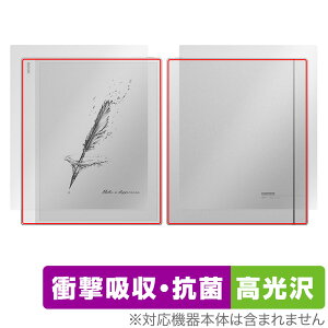 BOOX Note Max �\�� �w�� �t�B���� OverLay Absorber ������ for �I�j�L�X �u�[�N�X �m�[�g �V���[�Y �Ռ��z�� �R��