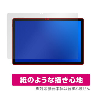 DOOGEE U11 ی tB OverLay Paper for hD[W[ ^ubg  ̂悤ȕ`Sn