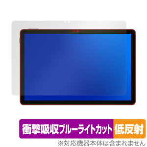 DOOGEE U11 ی tB OverLay Absorber ᔽ for hD[W[ ^ubg Ռz ˖h~ u[CgJbg R