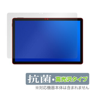 DOOGEE U11 ی tB OverLay R Brilliant for hD[W[ ^ubg Hydro Ag+ R RECX 