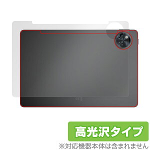 DOOGEE U11 w ی tB OverLay Brilliant for hD[W[ ^ubg {̕یtB f