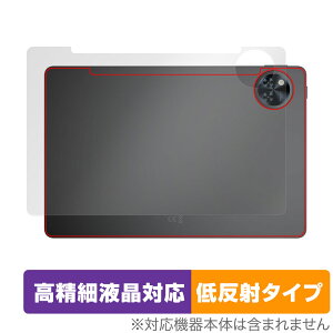 DOOGEE U11 w ی tB OverLay Plus Lite for hD[W[ ^ubg {̕یtB 炳G ᔽˑf