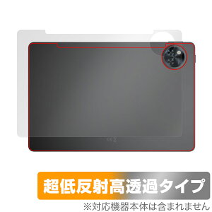 DOOGEE U11 w ی tB OverLay Plus Premium for hD[W[ ^ubg {̕یtB 炳G ᔽˑf