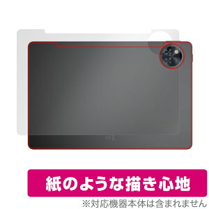 DOOGEE U11 w ی tB OverLay Paper for hD[W[ ^ubg UUG z[hAbv