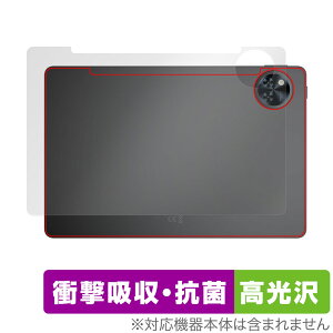 DOOGEE U11 w ی tB OverLay Absorber  for hD[W[ ^ubg Ռz  R