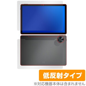 DOOGEE U11 \ w tB OverLay Plus for hD[W[ ^ubg A`OA ˖h~  wh~