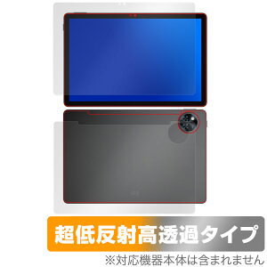 DOOGEE U11 \ w tB OverLay Plus Premium for hD[W[ ^ubg A`OA ˖h~  wh~