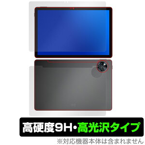 DOOGEE U11 \ w tB OverLay 9H Brilliant for hD[W[ ^ubg 9H dx  