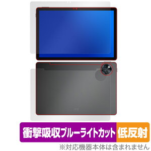 DOOGEE U11 \ w tB OverLay Absorber ᔽ for hD[W[ ^ubg Ռz ˖h~ u[CgJbg R