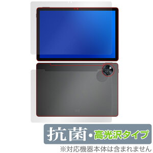 DOOGEE U11 \ w tB OverLay R Brilliant for hD[W[ ^ubg Hydro Ag+ R RECX 