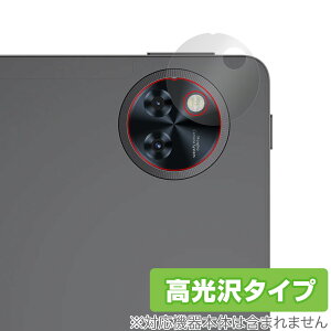 DOOGEE U11 AJp ی tB OverLay Brilliant for hD[W[ ^ubg w䂪ɂ wh~ 