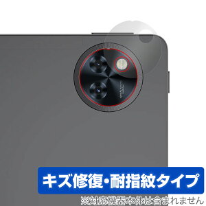 DOOGEE U11 AJp ی tB OverLay Magic for hD[W[ ^ubg C ώw wh~ R[eBO