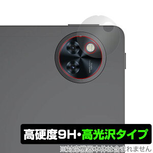 DOOGEE U11 AJp ی tB OverLay 9H Brilliant for hD[W[ ^ubg 9H dx  