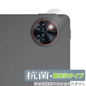 DOOGEE U11 AJp ی tB OverLay R Brilliant for hD[W[ ^ubg Hydro Ag+ R RECX 