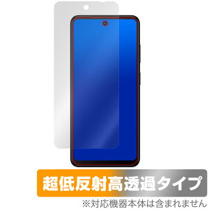 HMD Fusion �ی� �t�B���� OverLay Plus Premium for �X�}�[�g�t�H�� �t���ی� �A���`�O���A ���˖h�~ ������ �w��h�~