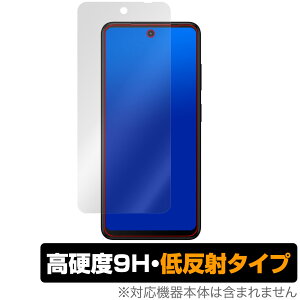 HMD Fusion �ی� �t�B���� OverLay 9H Plus for �X�}�[�g�t�H�� 9H ���d�x �A���`�O���A ���˖h�~