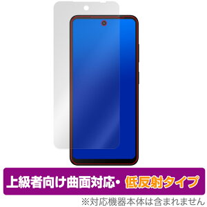 HMD Fusion �ی� �t�B���� OverLay FLEX �ᔽ�� for �X�}�[�g�t�H�� �t���ی� �ȖʑΉ� �_��f�� ���˖h�~ �Ռ��z��
