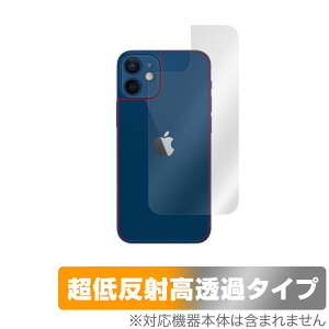 iPhone 13 mini w ی tB OverLay Plus Premium for Abv ACtH {̕یtB 炳G ᔽˑf