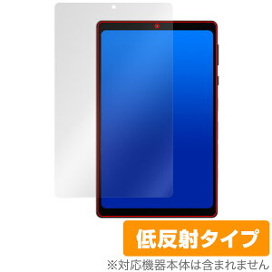 Alphawolf APad2 保護 フィルム OverLay Plus for タブレット 液晶保護 アンチグレア 反射防止 非光沢 指紋防止