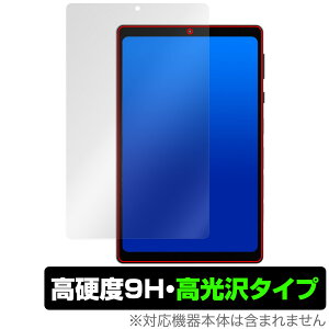 Alphawolf APad2 保護 フィルム OverLay 9H Brilliant for タブレット 9H 高硬度 透明 高光沢