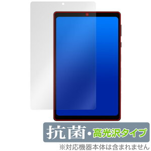 Alphawolf APad2 保護 フィルム OverLay 抗菌 Brilliant for タブレット Hydro Ag+ 抗菌 抗ウイルス 高光沢