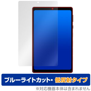 Alphawolf APad2 ی tB OverLay Eye Protector ᔽ for ^ubg tی u[CgJbg ˖h~