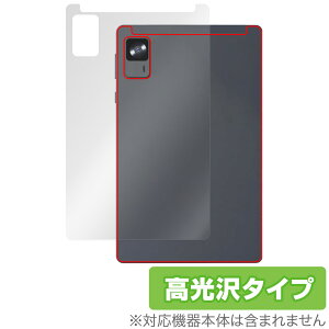 Alphawolf APad2 背面 保護 フィルム OverLay Brilliant for タブレット 本体保護フィルム 高光沢素材
