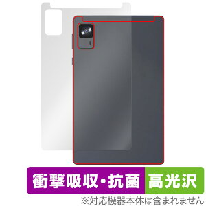 Alphawolf APad2 w ی tB OverLay Absorber  for ^ubg Ռz  R