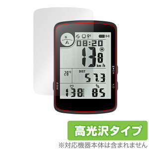 bryton Rider 17 ی tB OverLay Brilliant for uCg GPSTCNRs[^ tی w䂪ɂ wh~ 