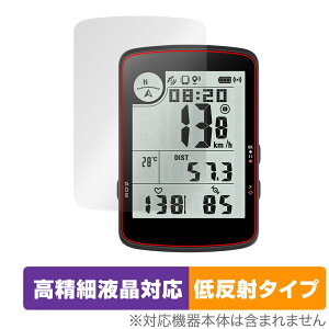 bryton Rider 17 �ی� �t�B���� OverLay Plus Lite for �u���C�g�� GPS�T�C�N���R���s���[�^ �����׉t�� �A���`�O���A ���˖h�~ �w��h�~