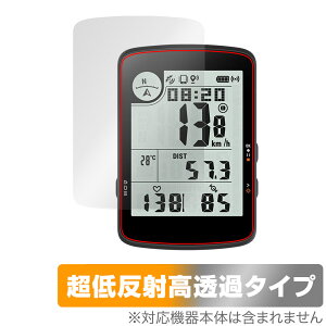 bryton Rider 17 �ی� �t�B���� OverLay Plus Premium for �u���C�g�� GPS�T�C�N���R���s���[�^ �A���`�O���A ���˖h�~ ������ �w��h�~