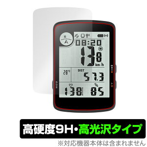 bryton Rider 17 ی tB OverLay 9H Brilliant for uCg GPSTCNRs[^ 9H dx  