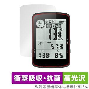 bryton Rider 17 �ی� �t�B���� OverLay Absorber ������ for �u���C�g�� GPS�T�C�N���R���s���[�^ �Ռ��z�� �R��