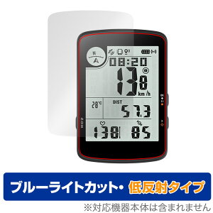 bryton Rider 17 ی tB OverLay Eye Protector ᔽ for uCg GPSTCNRs[^ u[CgJbg ˖h~